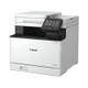 Canon MF756CX Laser MFP Canon MF756CX Laser MFP